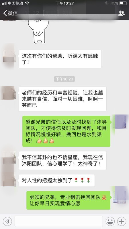 礼物被还时的应对技巧